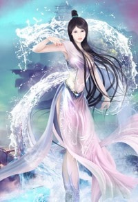 君临天下