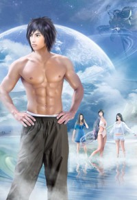 天师打脸攻略