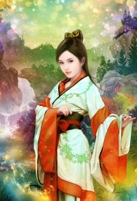 君若明