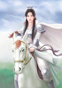 少爷恭喜你通过了考验陈阳林悦溪
