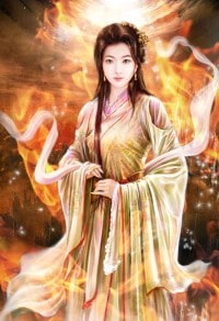 云青岩仙帝归来