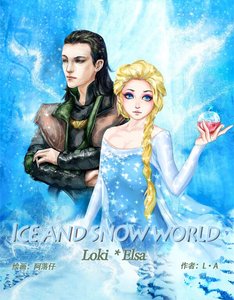 (冰雪奇緣+雷神同人)Ice and snow world