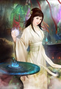 仙侠奇缘之天魔星